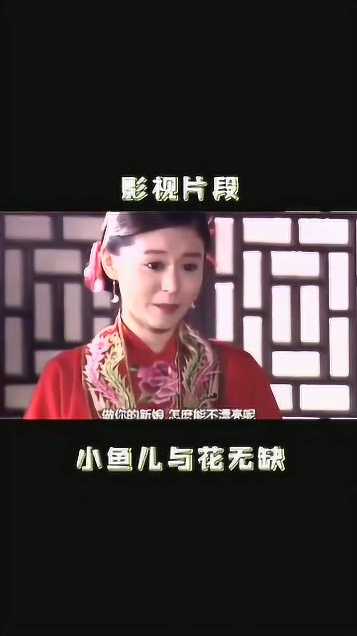 小鱼影视下载_小鱼影视_小鱼影视汇