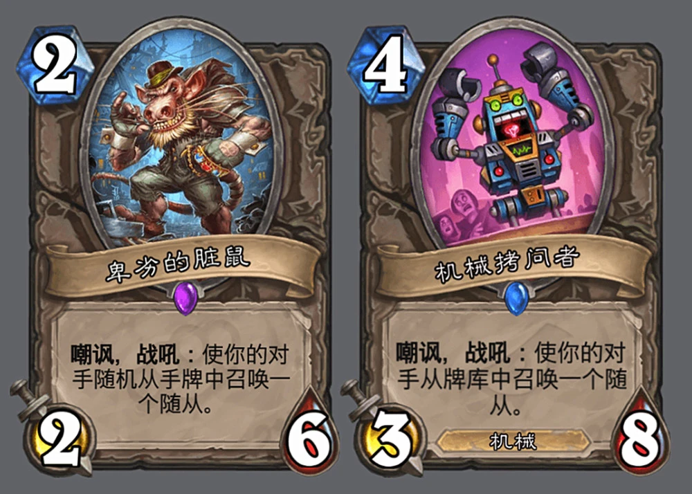 萨格拉斯之血_萨格拉斯之血_萨格拉斯之血