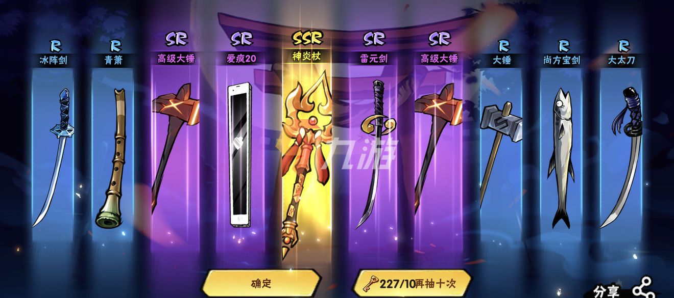 忍三新兑换码_忍三新兑换码_忍三新兑换码