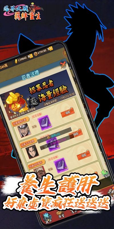 忍三新兑换码_忍三新兑换码_忍三新兑换码