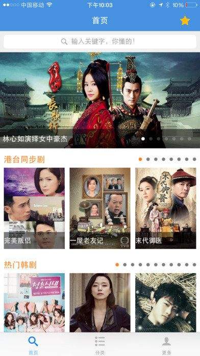 玄天影视在线_玄天影视在线_玄天影视在线