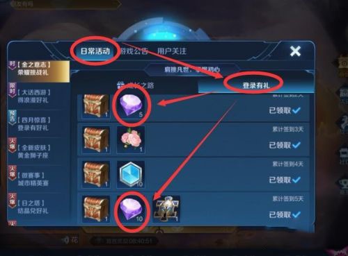 王者转区要多少钱?_王者转区要多少钱?_王者转区要多少钱?