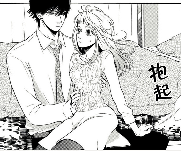 恋爱情节歌曲_恋爱情节_恋爱情结结局