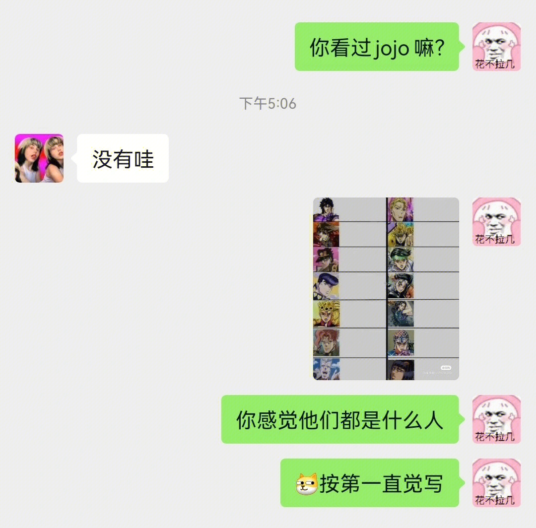 向往的生活下载_向往的生活下载_向往的生活下载