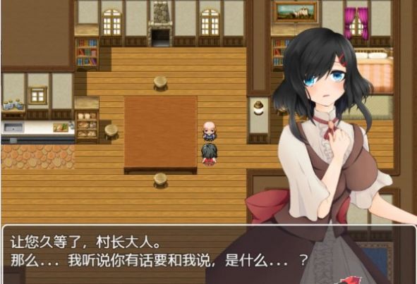 巫女触手排卵漫画_触手和巫女_触手巫女图片
