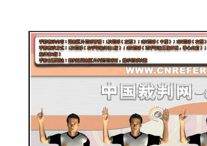 打手心游戏_手心打游戏为什么老出汗_手心打游戏出汗