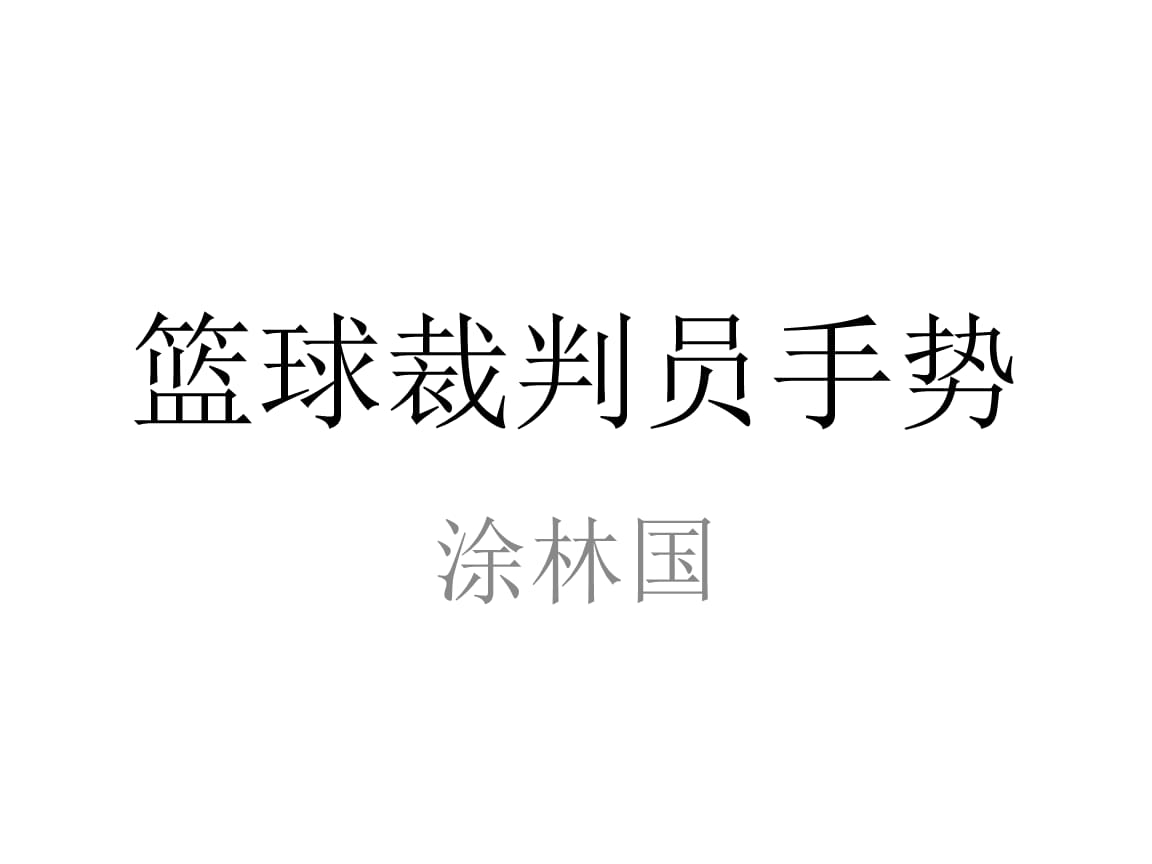 手心打游戏出汗_打手心游戏_手心打游戏为什么老出汗