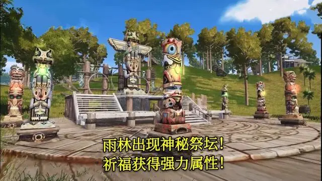 是男人就坚持30秒_是男人就坚持_是男人坚持5秒