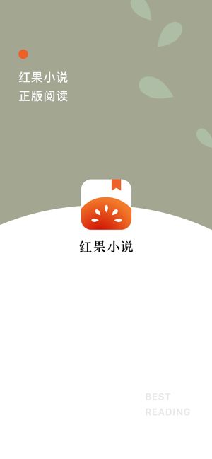 番茄小说第三届滨海国际（微）电影节 献上令人惊叹的参赛影片
