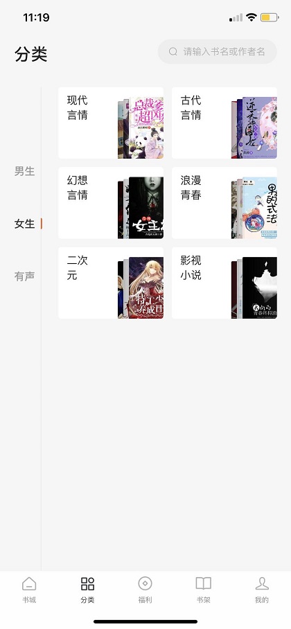 番茄小说是哪个公司产品_番茄小说公司是怎么赚钱的_番茄小说是哪家公司的