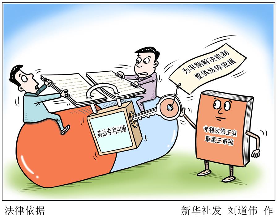 无讼APP_无讼app_无讼app客服电话