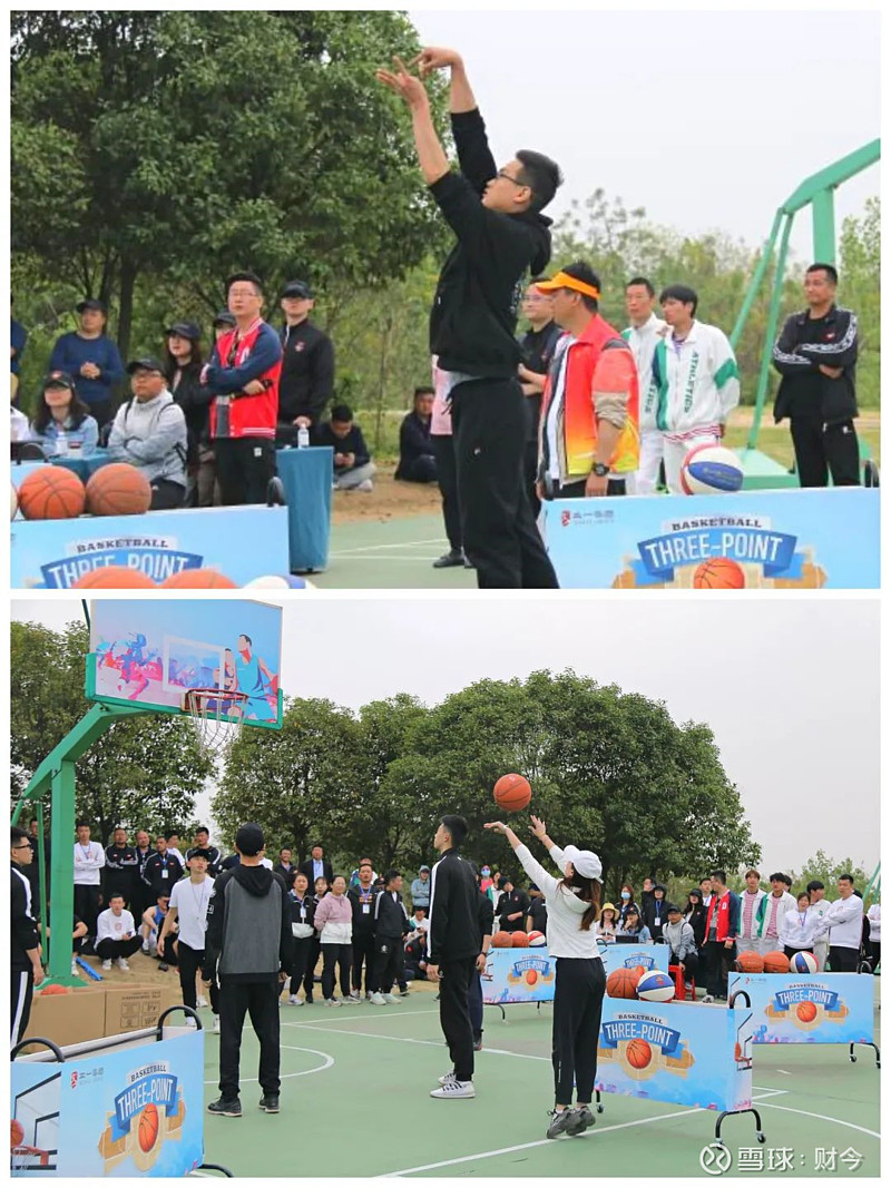 趣味投篮小班教案_趣味投篮活动方案幼儿园_趣味投篮