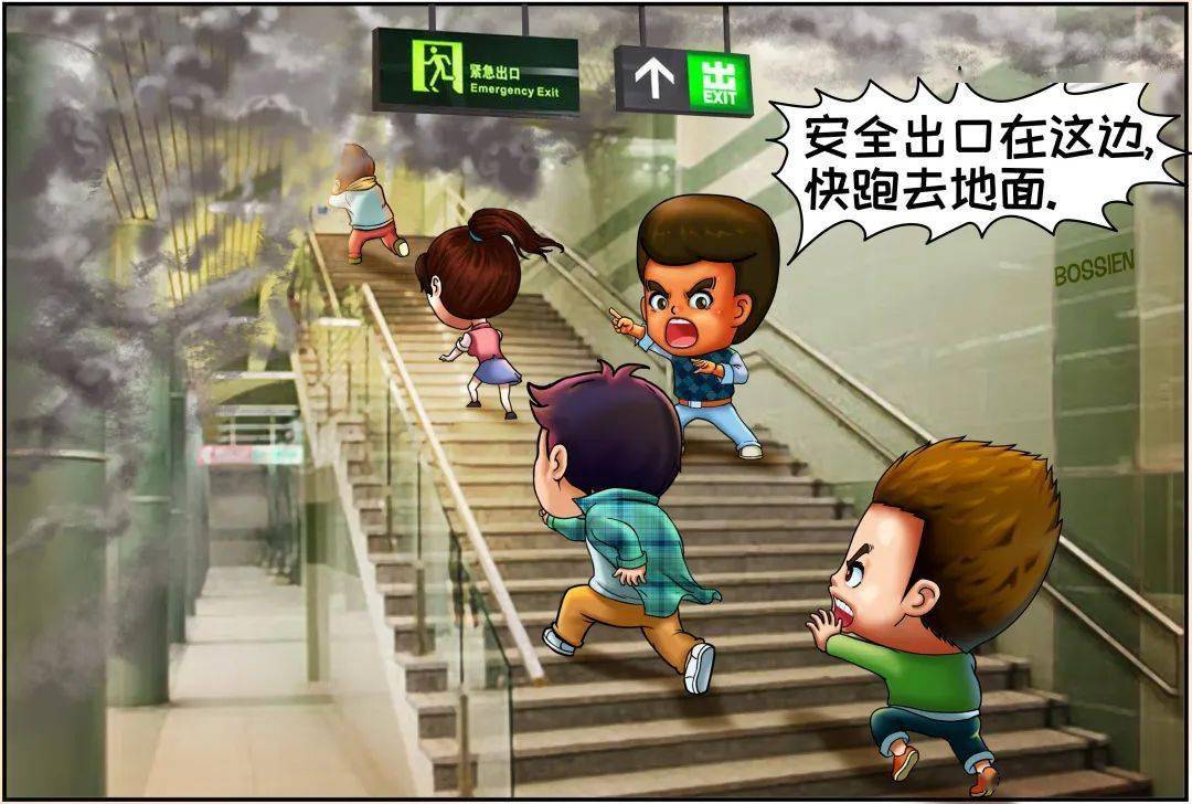铁逃生地铁逃生下载_地铁逃生从哪下载_绝地求生逃生地铁下载