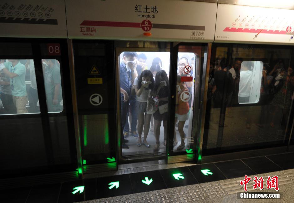 绝地求生逃生地铁下载_铁逃生地铁逃生下载_地铁逃生从哪下载