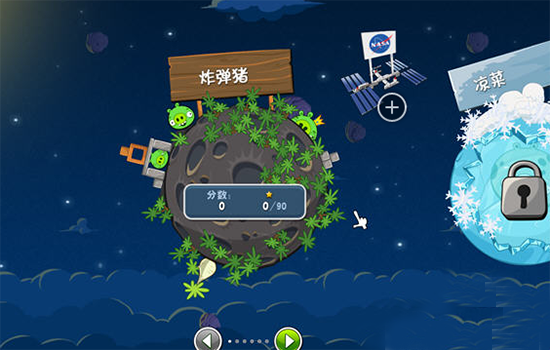 光遇华为版下载_软件下载华为_下载华为新版本