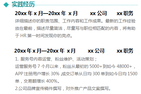 找找小白_寻找小白人10_寻找小白哦