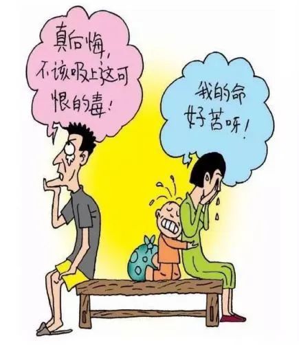 青骄第二课：挑战禁毒，接受教育