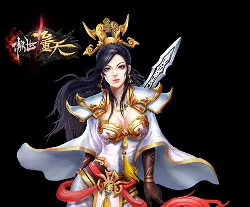 傲世凡神_傲世焚天_傲世玄天