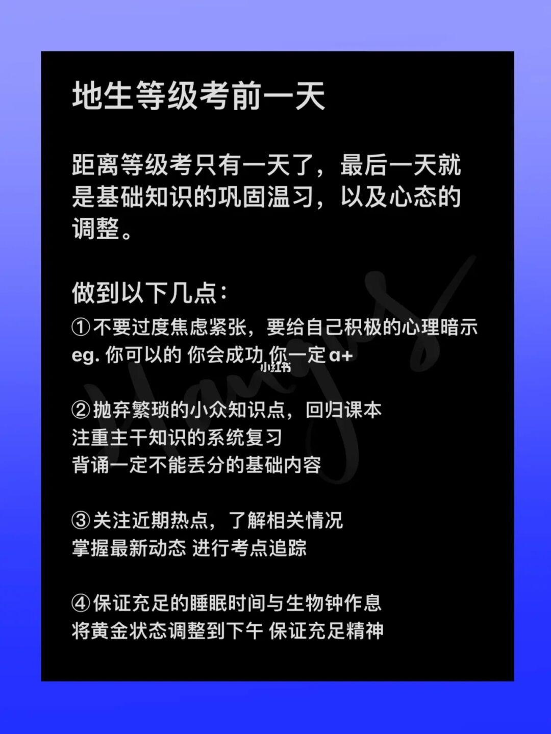 和平精英赛季结束ss14_和平精英ss18赛季什么时候结束_和平精英赛季结束时间ss19