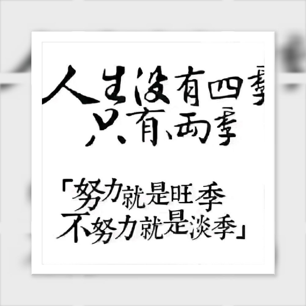 长大了变老了_长大变老的好处_是不是我们不长大你们就不会变老