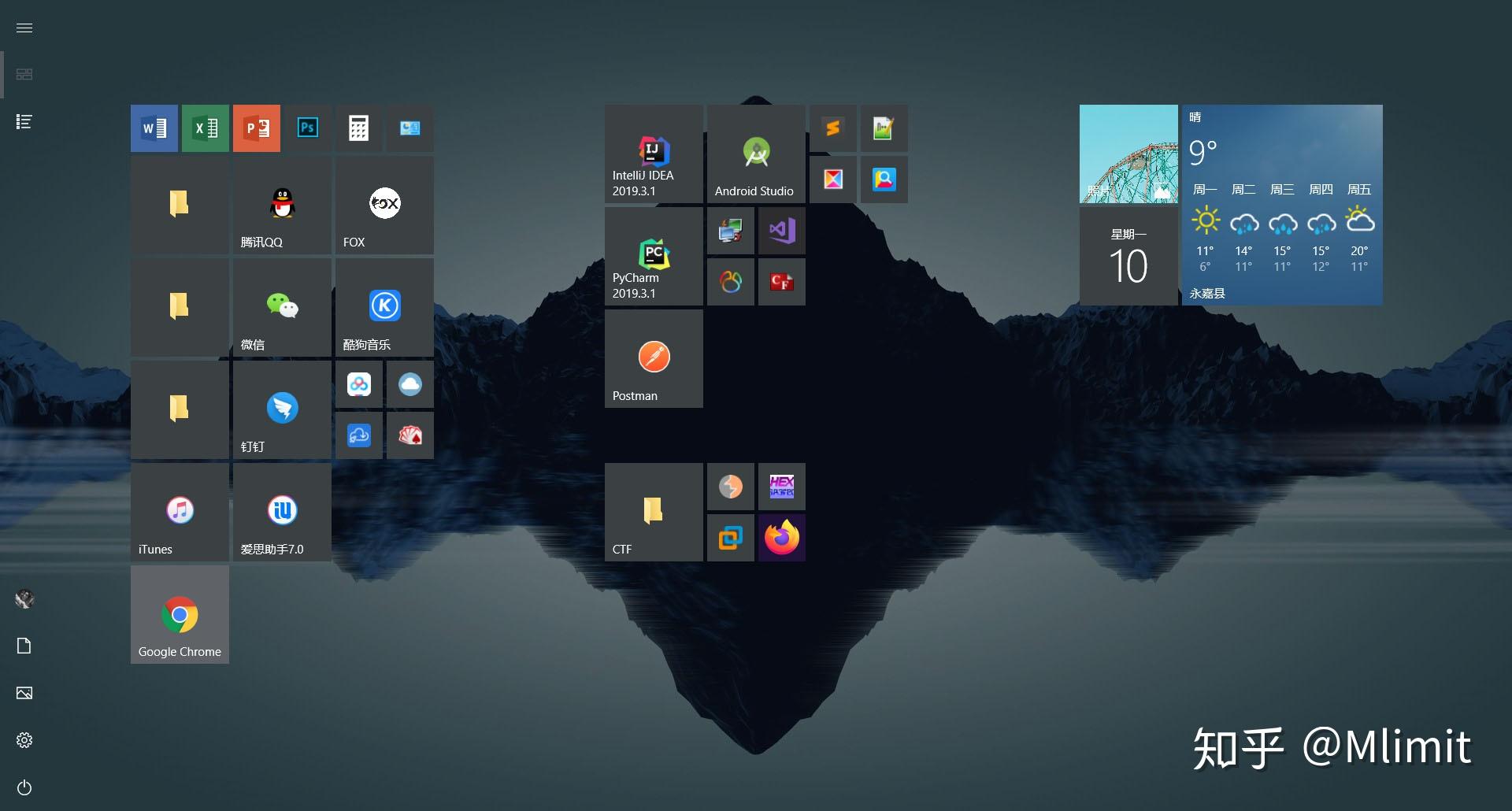 桌面美化软件_美化桌面软件的软件_美化桌面软件下载