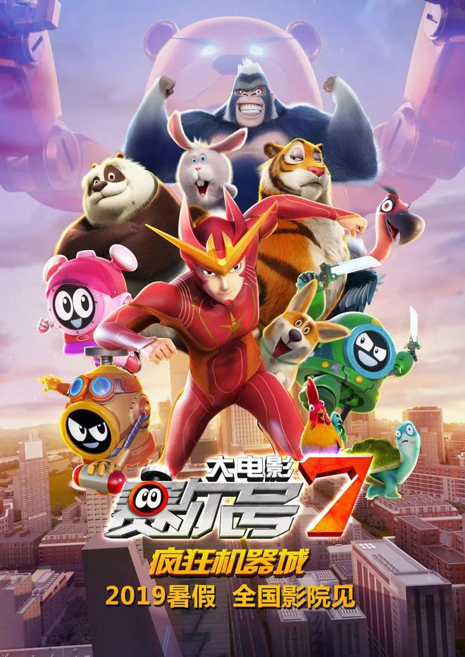 彩虹六号维加斯2是单机吗_维加斯的彩蛋有哪些_彩虹六号 维加斯