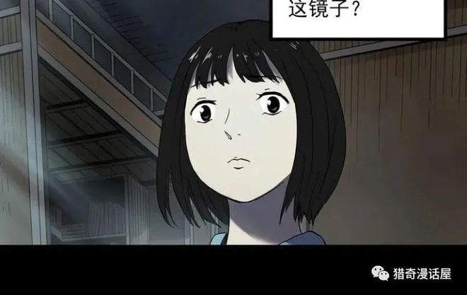 月光恐惧：无颜之月3，终极冒险揭秘