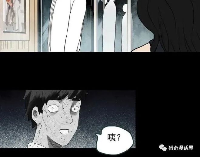 无颜之月3_无颜之月3_无颜之月3
