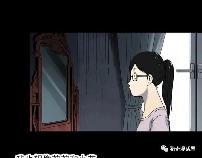 无颜之月3_无颜之月3_无颜之月3