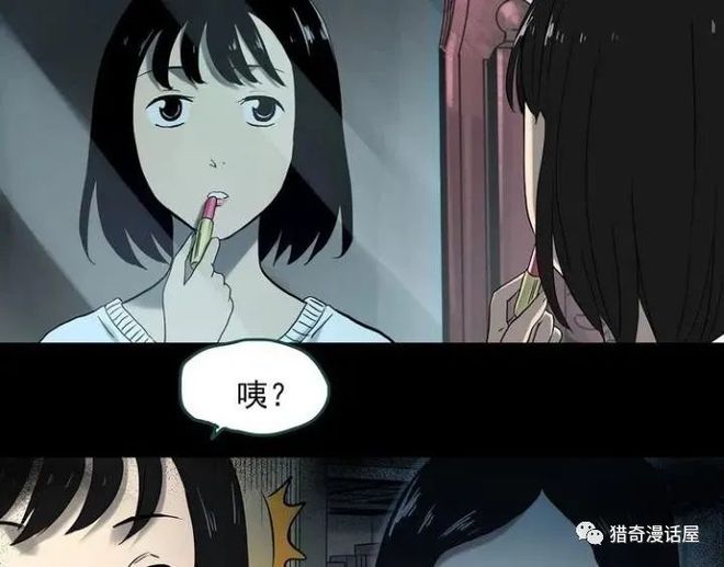无颜之月3_无颜之月3_无颜之月3