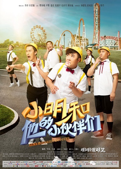 小明免费看视频_小明免费看视频_小明免费看视频