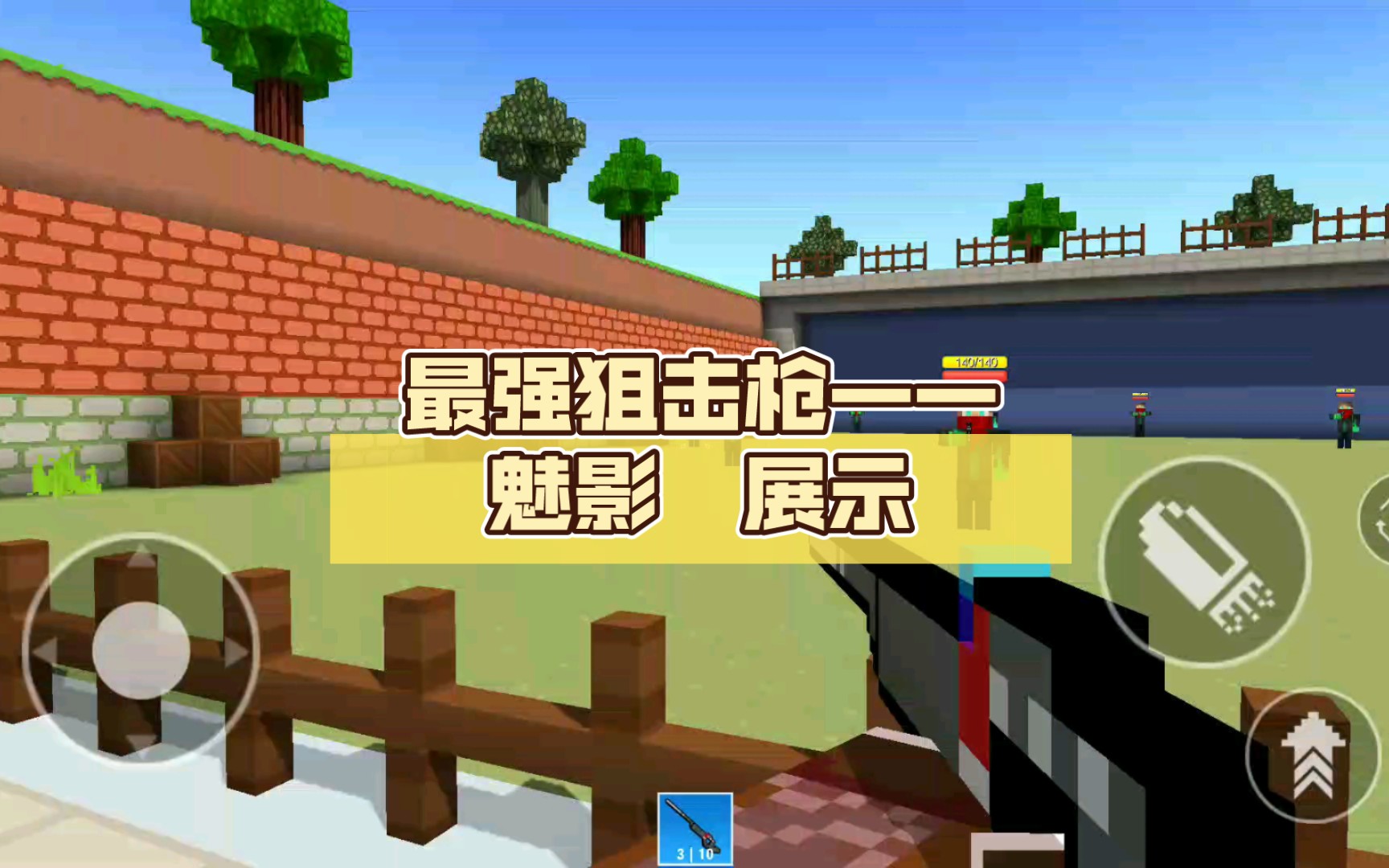 黄金温彻斯特_黄金温彻斯特是什么枪_黄金温彻斯特绝版了吗