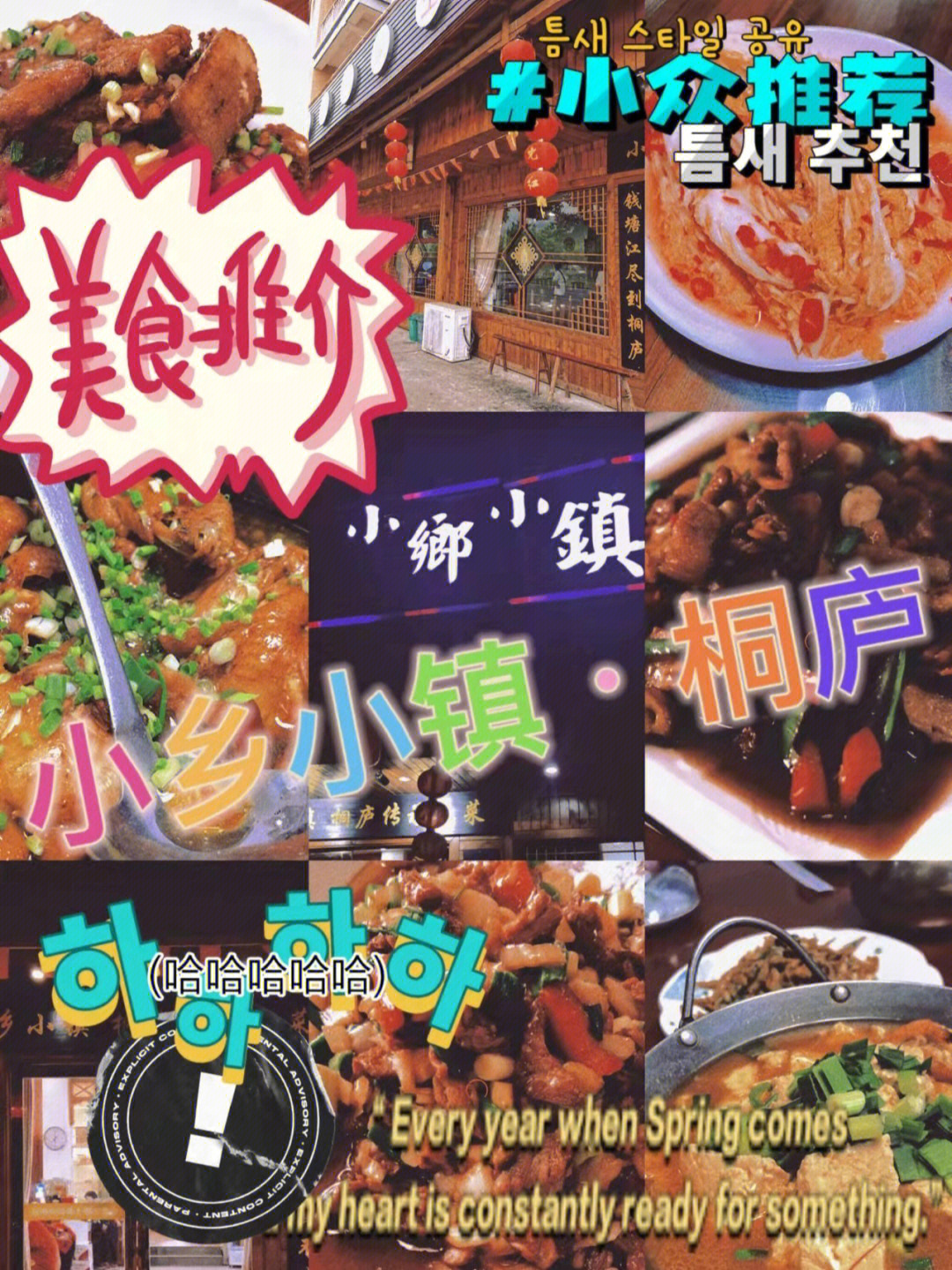 莫朗_莫朗迪女装属于品牌吗_莫朗迪索米女装