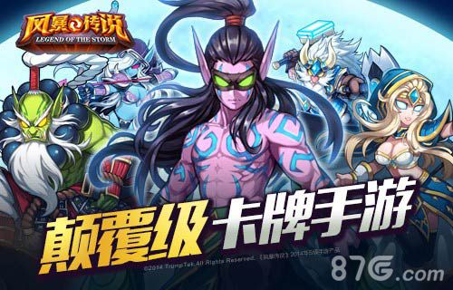 卡牌手游攻略_爆衣的卡牌手游_爆衣的卡牌游戏