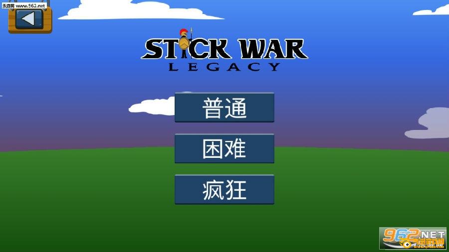 连锁反应游戏叫什么_连锁反应游戏王_连锁反应游戏