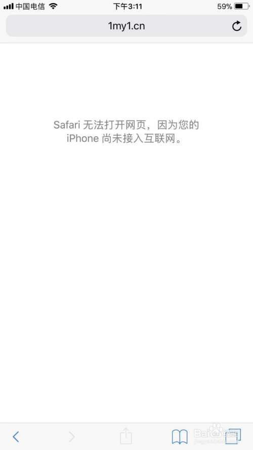 浏览器限制受国内限制吗_浏览器限制网站_不受国内限制的浏览器