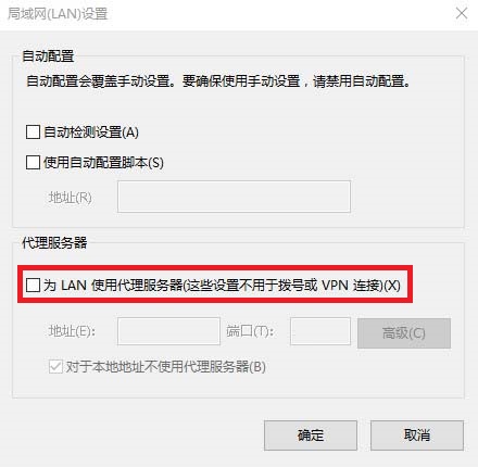 浏览器限制网站_不受国内限制的浏览器_浏览器限制受国内限制吗
