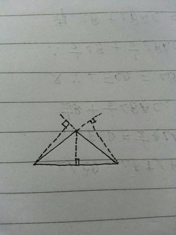 钝角的意思_钝角怎么理解_钝角什么意思