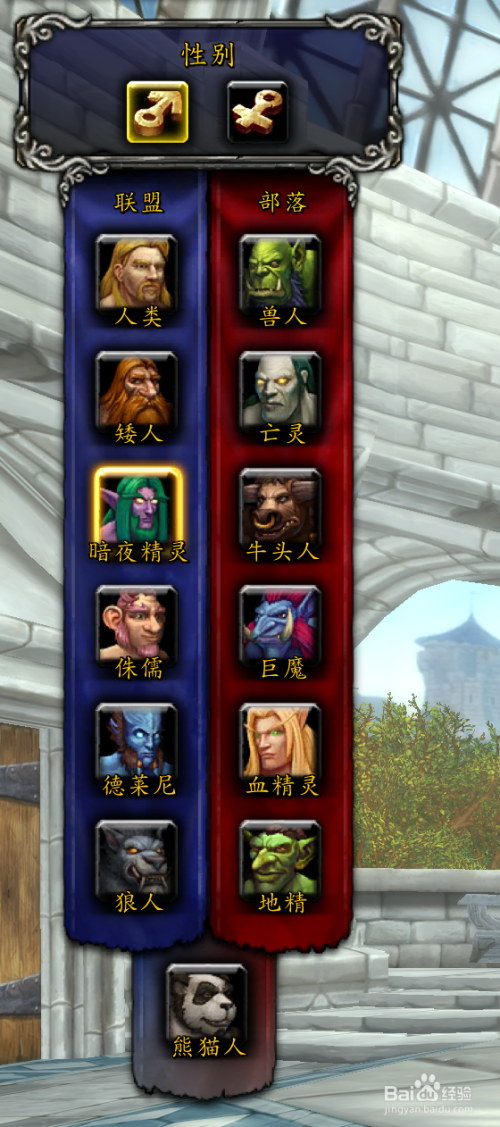 魔兽战争之无敌争霸破解版_魔兽战争_魔兽战争游戏