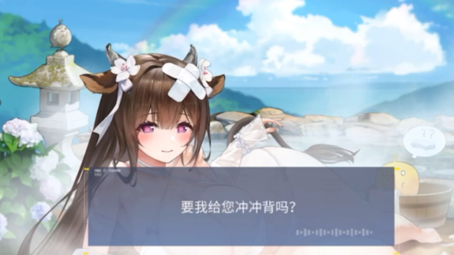 碧蓝航线罗恩皮肤_碧蓝航线罗恩配装2020_罗恩cv碧蓝航线