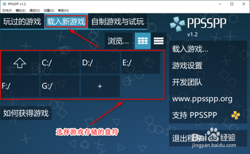 最新gba模拟器下载_gba模拟器rom下载_模拟器gba安卓