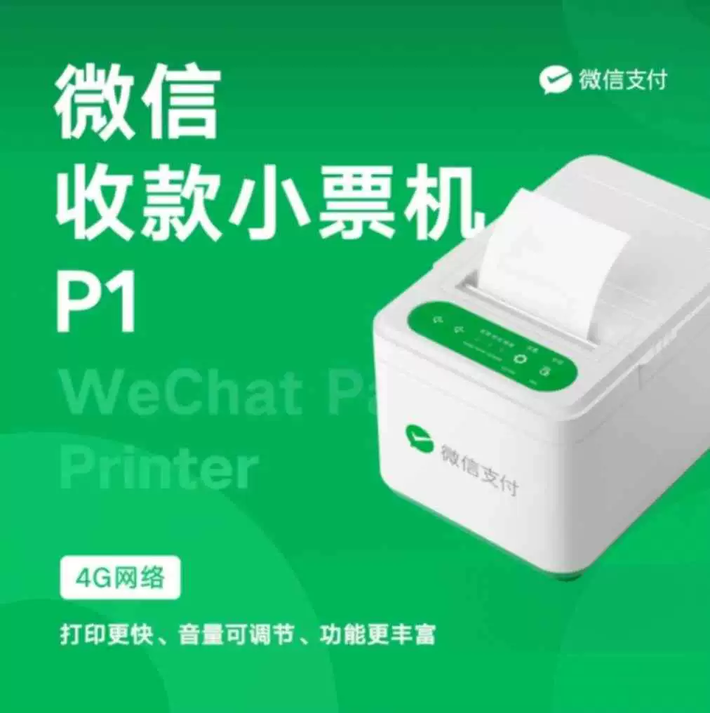 微信最新版下载2023官方版_微信最新版_微信最新版本9.0.5下载