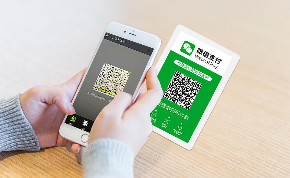 微信最新版_微信最新版本9.0.5下载_微信最新版下载2023官方版