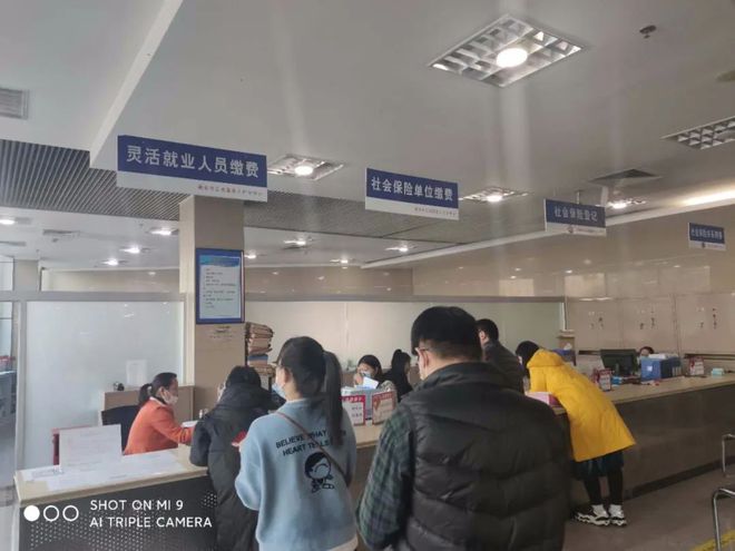 衡水市人社网官网_衡水人社局_衡水市社会资源保障局