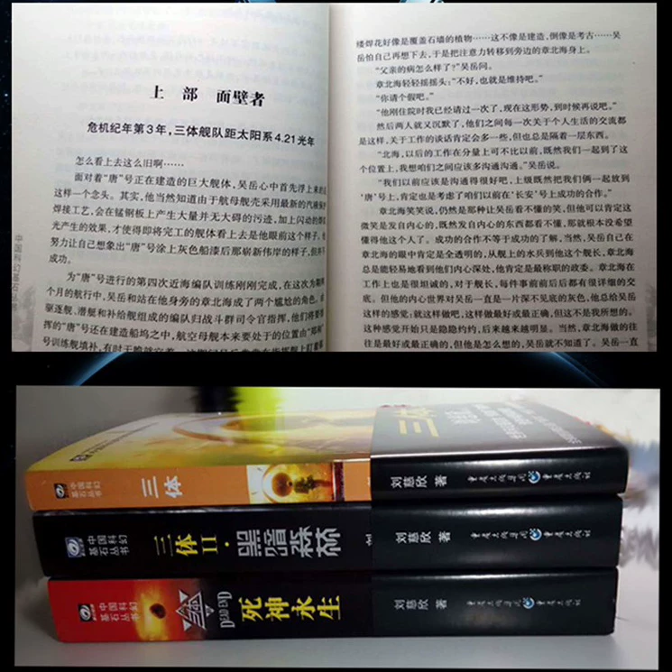 一年级夜晚看星星写话_眼睛看东西好多点点_夜晚一个人看的东西