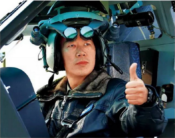 直升机空战_空战直升机射击破解版_空战直升机游戏