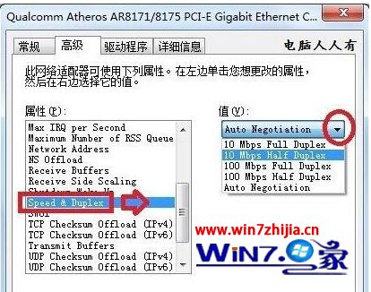 搜同最新网址_搜同网址_搜同网址更换通知人人