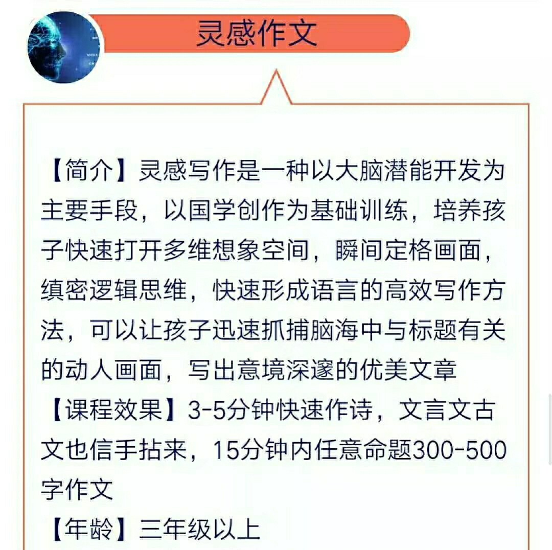 库主题库_主题库app_主题库