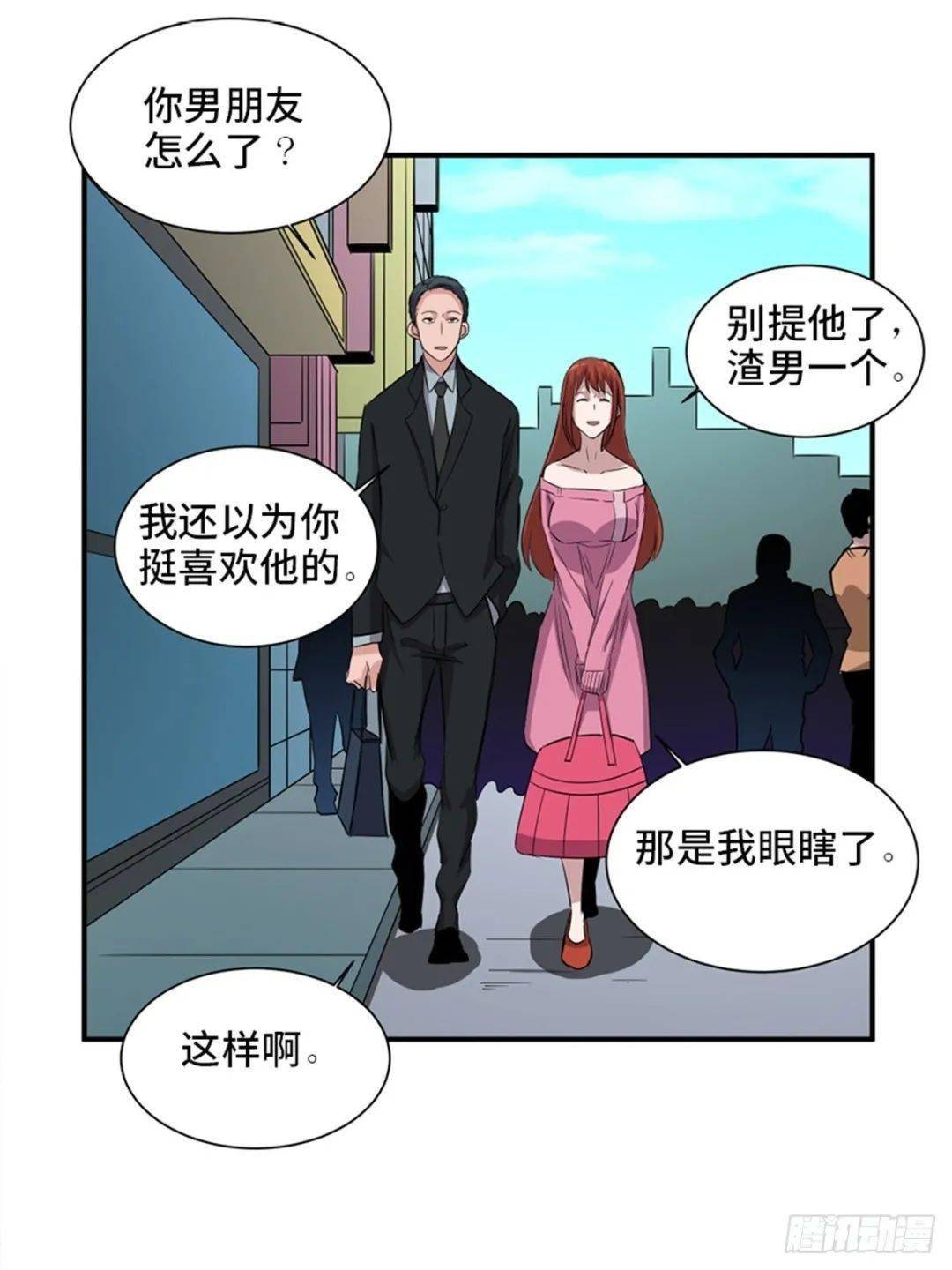 无遮挡全彩黄漫漫画大全集_无遮挡全彩黄漫漫画大全集_无遮挡全彩黄漫漫画大全集