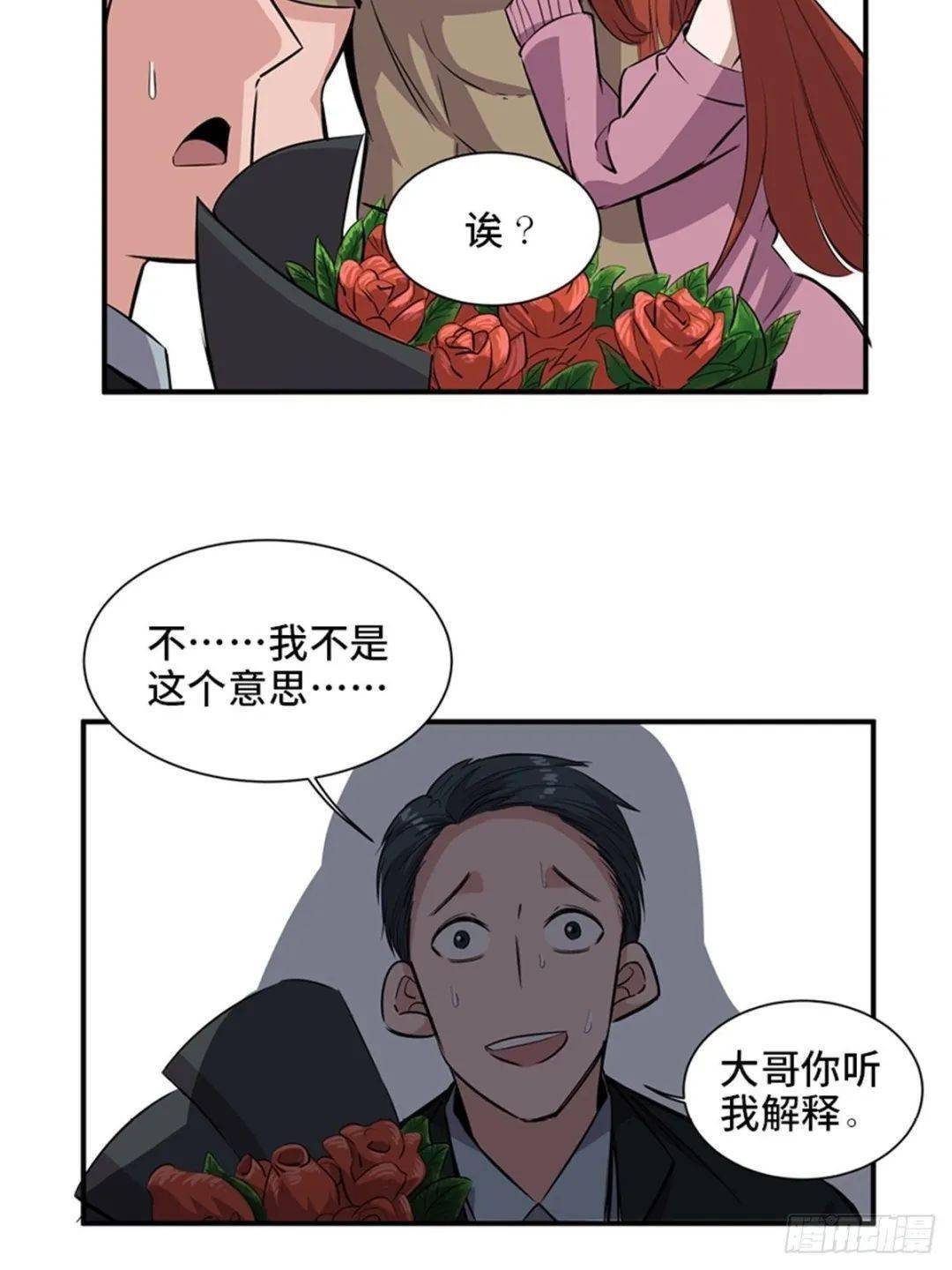 无遮挡全彩黄漫漫画大全集_无遮挡全彩黄漫漫画大全集_无遮挡全彩黄漫漫画大全集